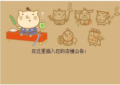 【亚马逊开店教程】三分靠运营，七分靠选品，跨境电商亚马逊开店三种选品思维_标清