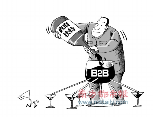 hi_0_抖音快手短视频运营养号实战零基础小白教程、如何快速涨粉变现上热门 抖商微商电商赚钱攻略 淘宝  客带货抖音橱窗_标清