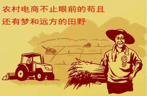 05.中级团队管理及激励方案 老A电商视频教程 店长系列_标清