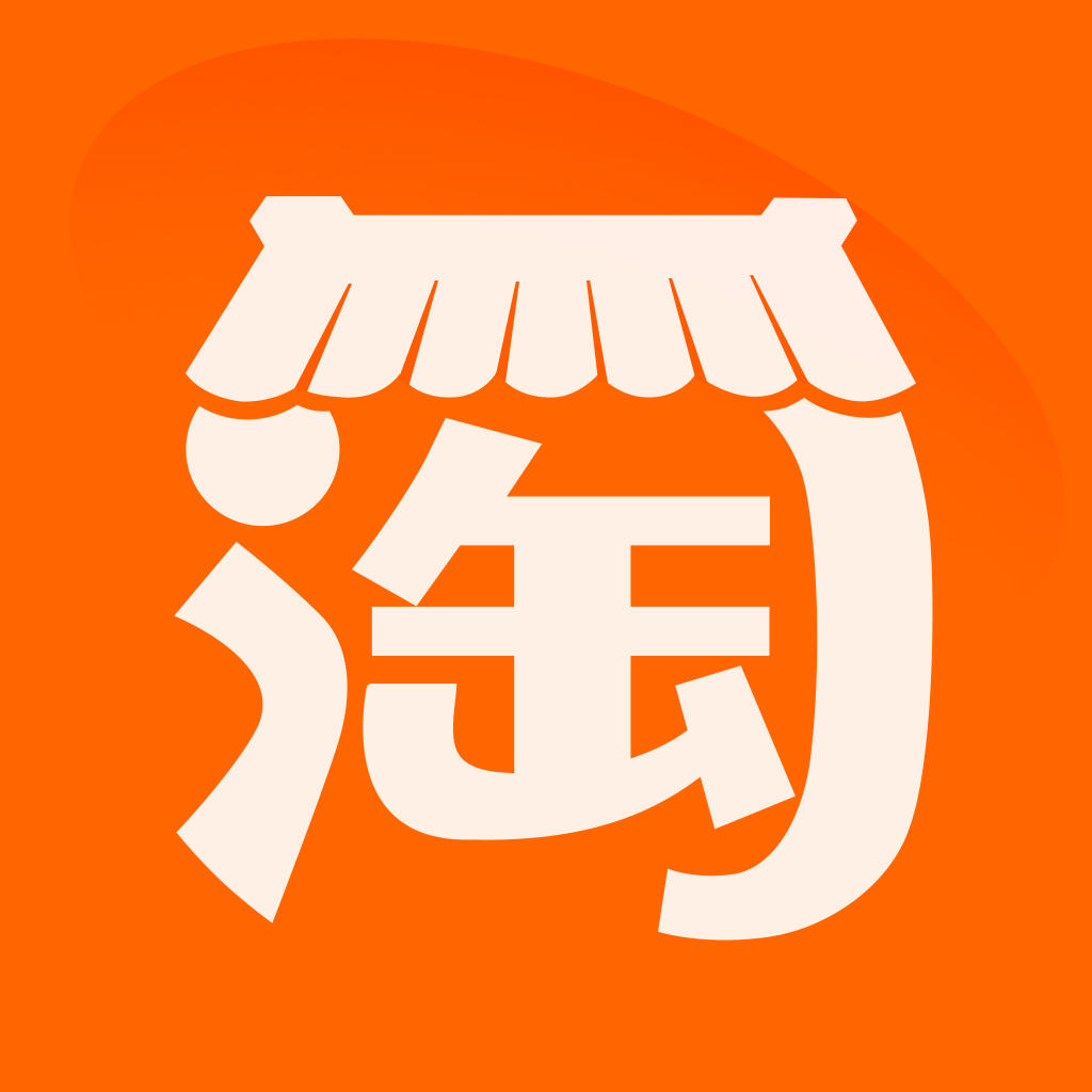 hi_1_2022专业主义李成东电商年度演讲（1） 270P(流畅)