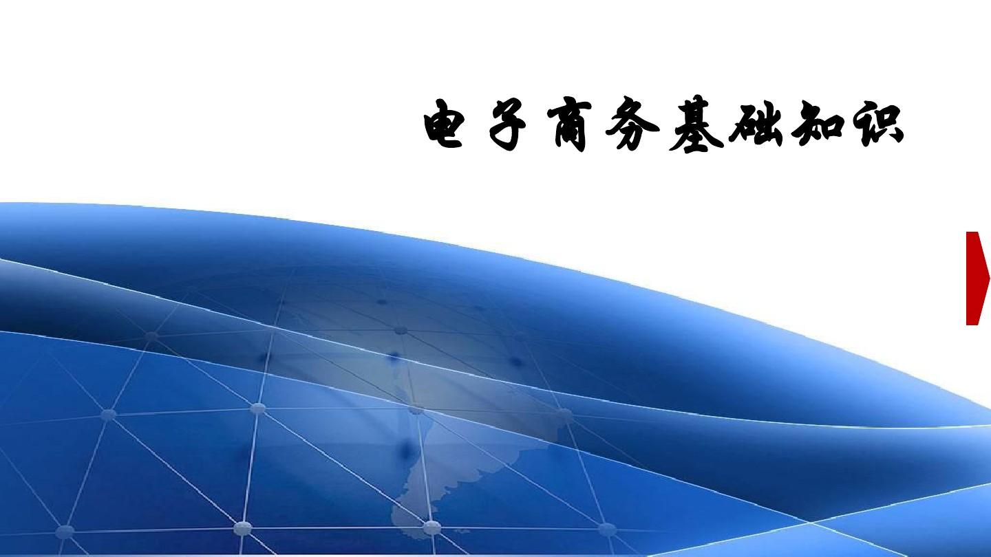 hi_0_抖音快手短视频运营养号实战零基础小白教程、如何快速涨粉变现上热门 抖商微商电商赚钱攻略 淘宝  客带货抖音橱窗_标清
