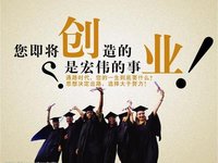 抖音快手短视频运营养号实战零基础小白教程，实战干货-流畅360P