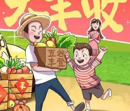 抖音短视频剪辑制作教程 抖音快手运营技巧及实操-流畅360P