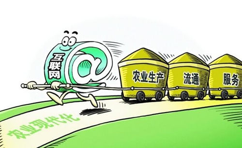 开网店原来这么简单