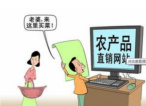 抖音快手短视频运营养号实战零基础小白教程、如何快速涨粉变现上热门 抖商微商电商赚钱攻略 淘宝  客带货抖音橱窗_标清