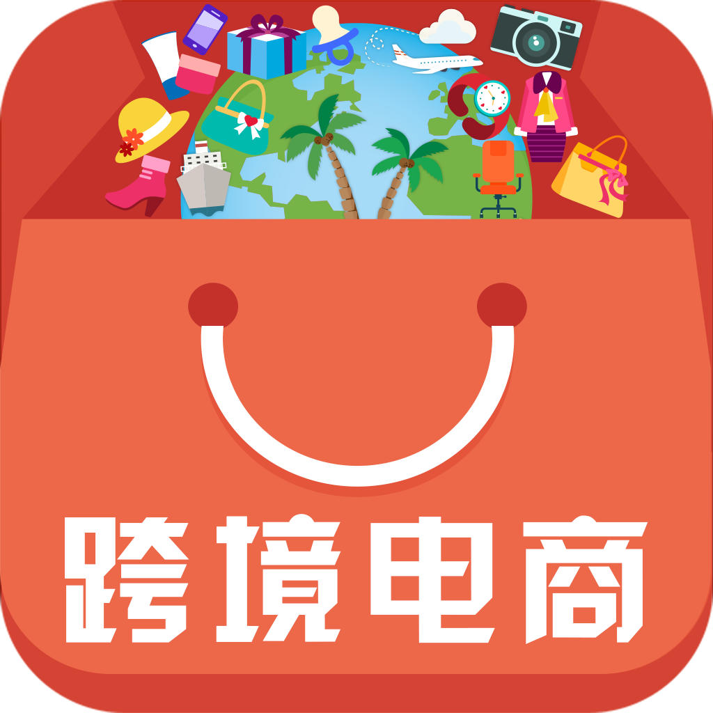 拼多多商品怎么写爆款