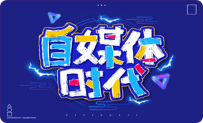 淘宝卖家服务市场